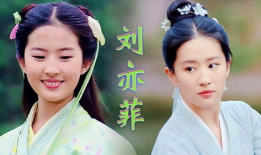 刘亦菲演过的电视剧,刘亦菲电视剧角色集锦