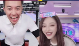 吃瓜爆料宇哥视频下载