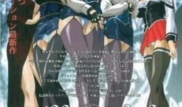 类似黑暗圣经的动漫,禁忌之书