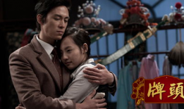 电视剧连续剧大全,穿越时空的视听盛宴