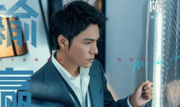 男主叫顾西城的电视剧,情动风云，爱恨交织的传奇人生