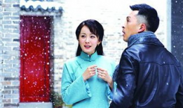 电视剧新京城四少,权谋与爱情的华丽角逐